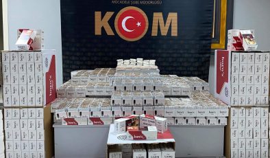 Uşak İl Emniyet Müdürlüğümüzce kaçakçılık suçlarına yönelik operasyon gerçekleştirilmiştir